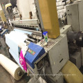 Buenas condiciones 4 Color Toyota600 Air Jet Loom Machinery